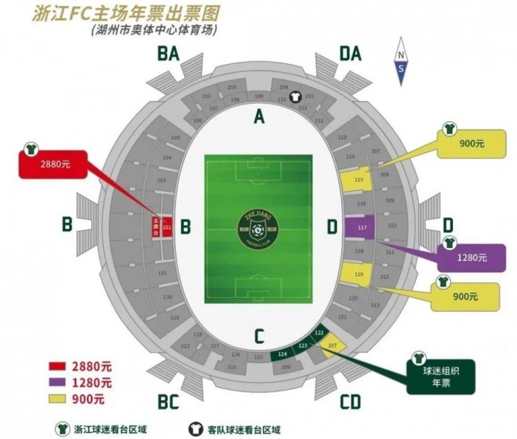 其他球员在续约上没有任何问题，从劳塔罗到迪马尔科再到姆希塔良、巴雷拉，这些人准备再一次对国米和马洛塔点头。